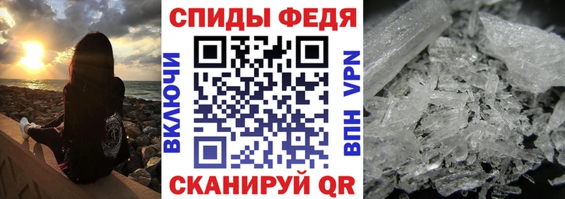 Amphetamine 98%  сколько стоит  Хилок 