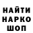 Кетамин VHQ Serge Avi