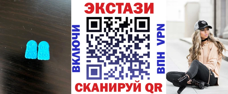 kraken ССЫЛКА  сколько стоит  Хилок  Ecstasy Дубай 