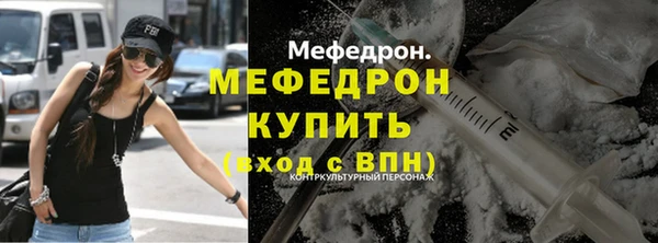 твердый Весьегонск