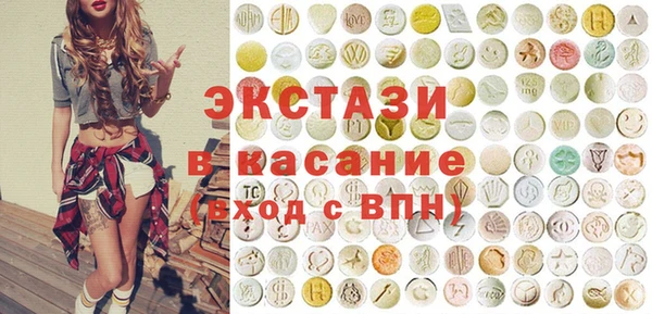 бошки Нягань
