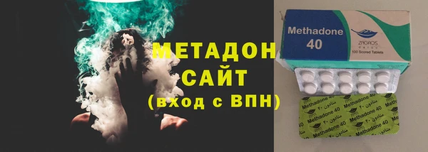 первитин Абаза