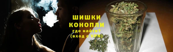 первитин Абаза