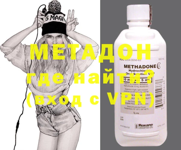 первитин Абаза