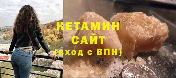 бошки Нягань