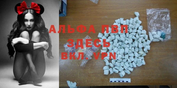 бошки Нягань