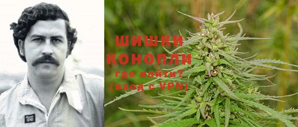 apvp Абинск