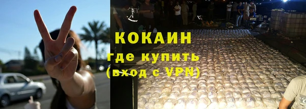 mix Ветлуга