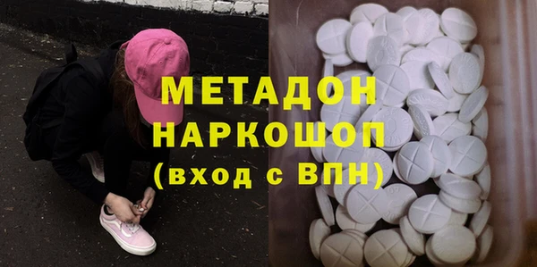 apvp Абинск