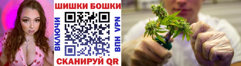 Марихуана THC 21% Хилок